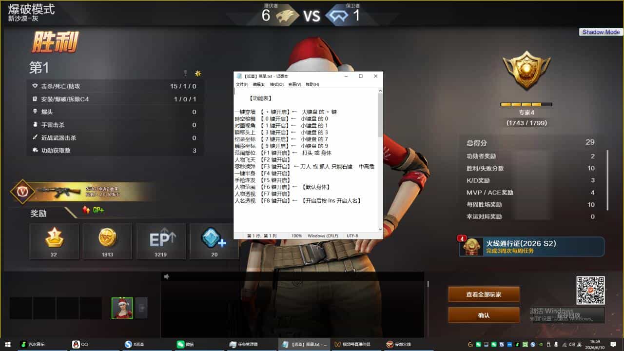 a1e2e1cf32bead67cc3bbaff584f1649.jpg